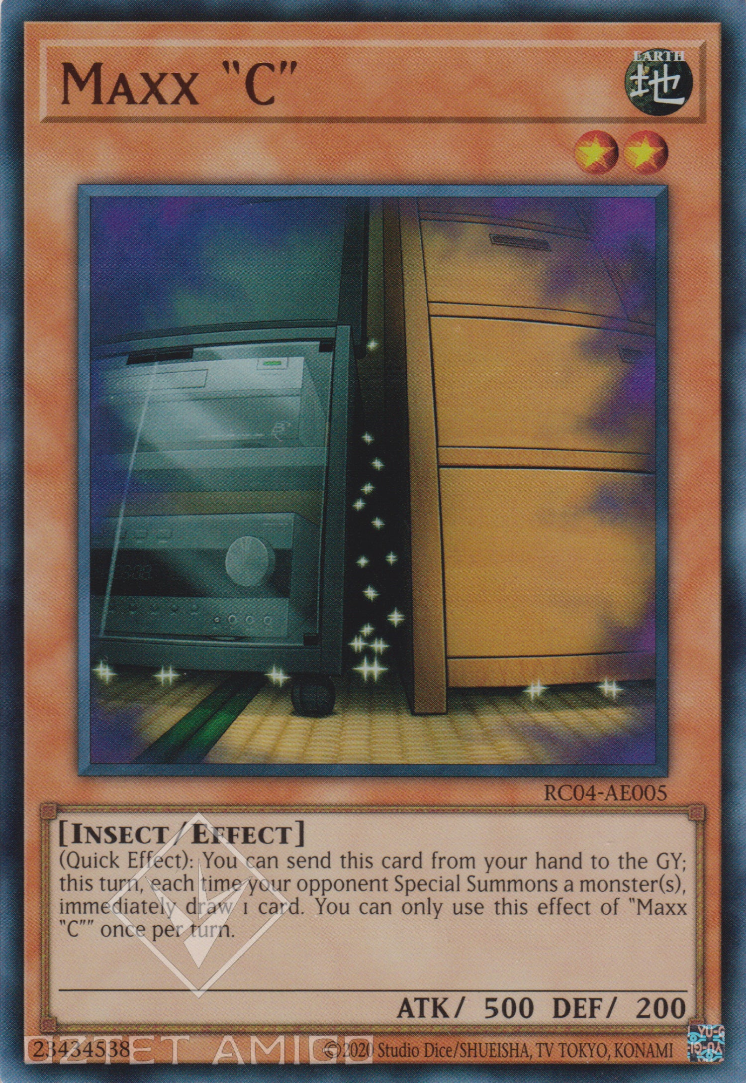 遊戲王亞英版] 增殖的G / 増殖するG / Maxx 