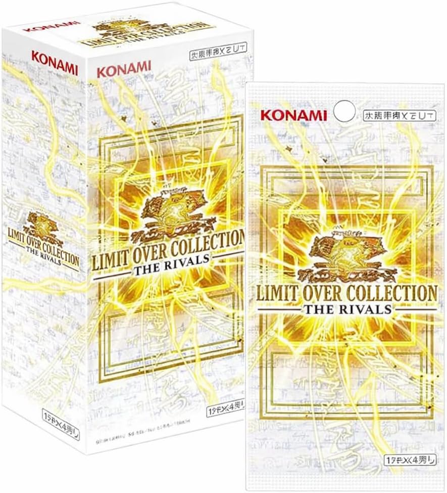 遊戲王] LIMIT OVER COLLECTION -THE RIVALS- 預訂– OA Card(Oztet Amigo)