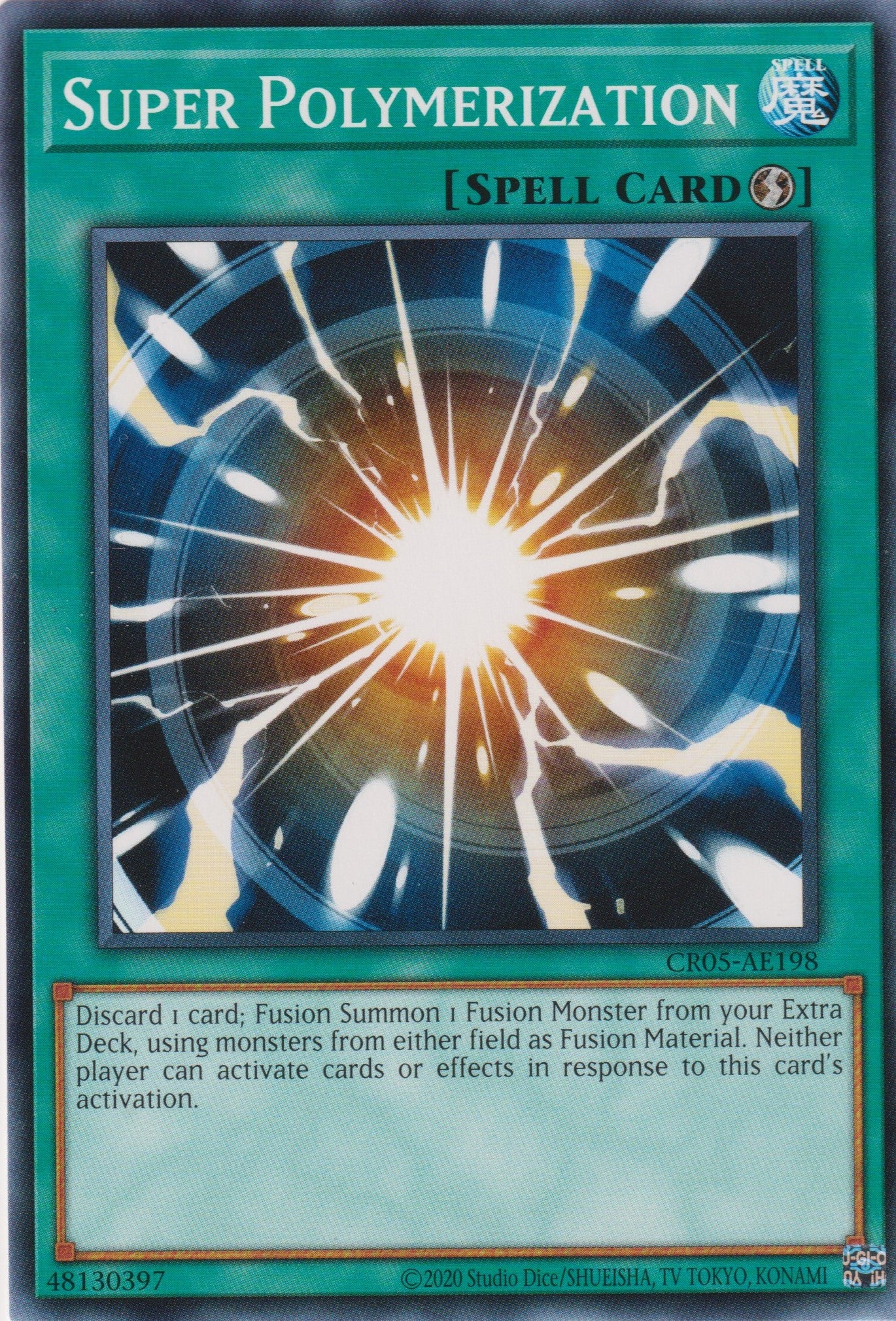 遊戲王亞英版] 超融合/ 超融合/ Super Polymerization – OA Card(Oztet