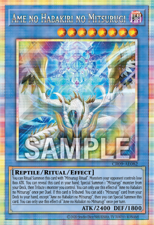 遊戲王亞英] 天羽羽斬之巳劍/ 天羽々斬之巳剣/ Ame no Habakiri no