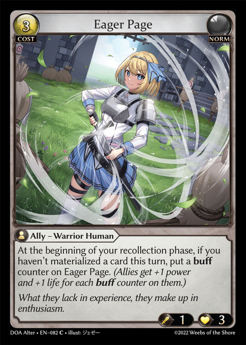 Grand Archive single card - DOA Alter - en-082 - Eager Page(C)