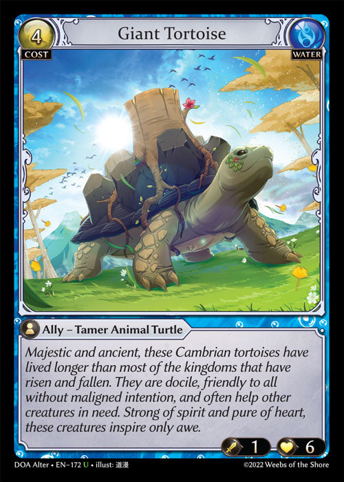 Grand Archive single card - DOA Alter - en-172 - Giant Tortoise(U)