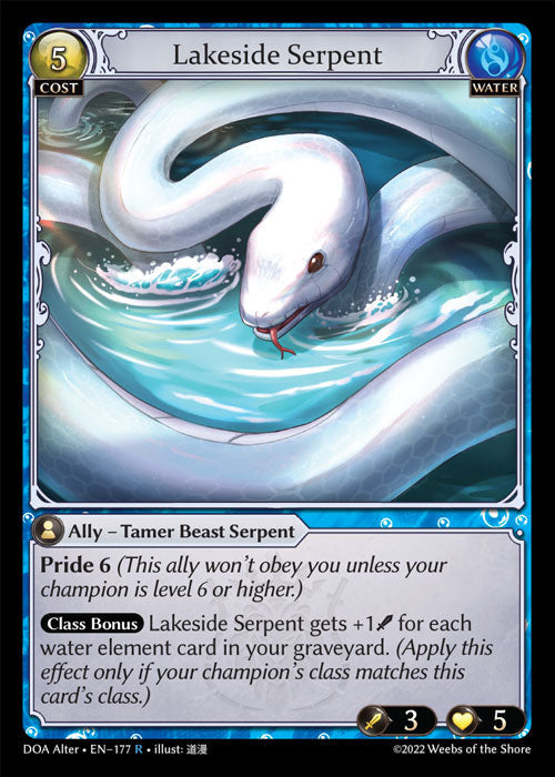Grand Archive single card - DOA Alter - en-177 - Lakeside Serpent(R)