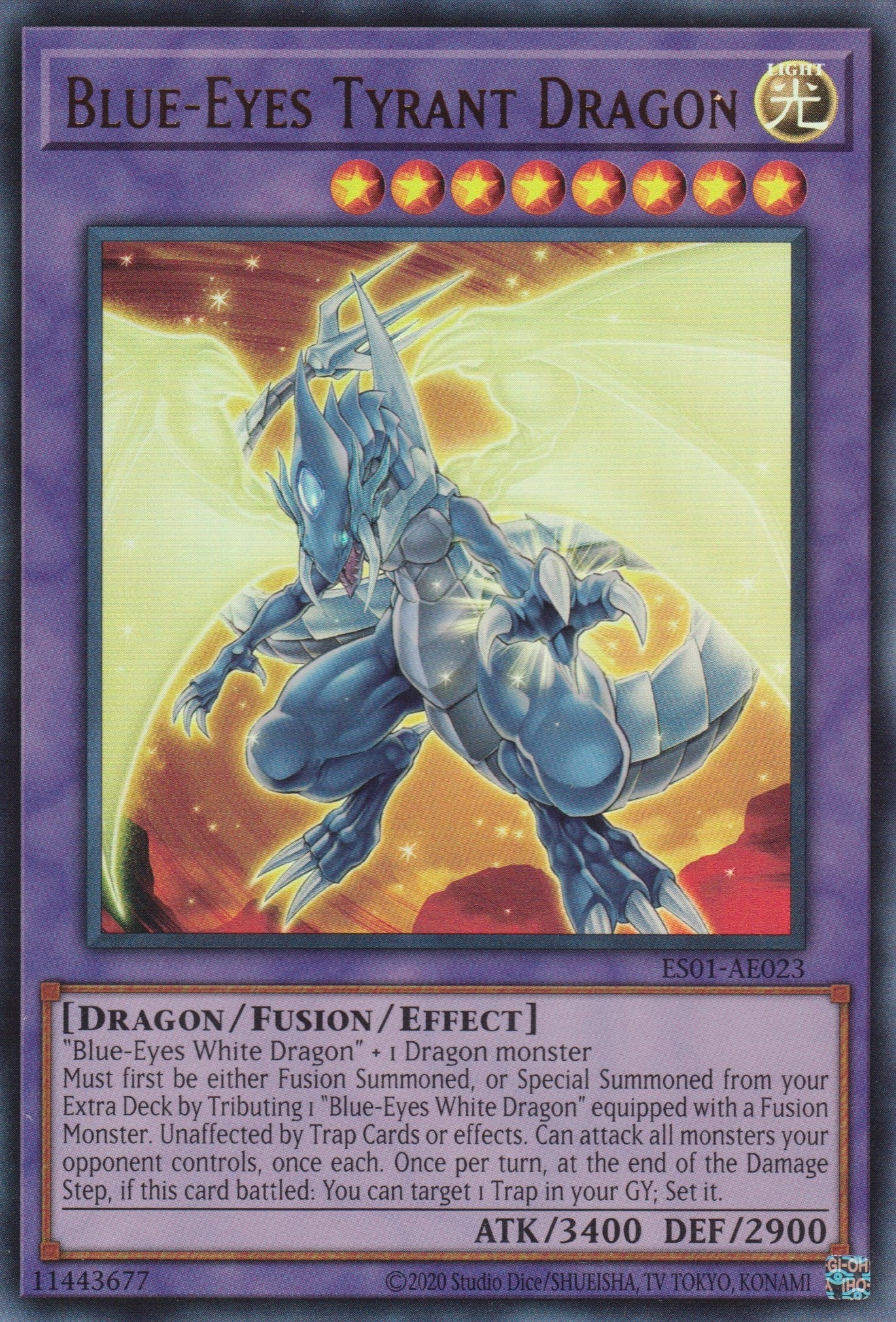 遊戯王 - 遊戯王　とらやん Amazon.co.jp: 遊戯王カード ストライカー・ドラゴン