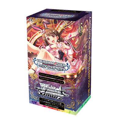 Weiß Schwarz擴充包 - アイドルマスター シンデレラガールズ(原盒)