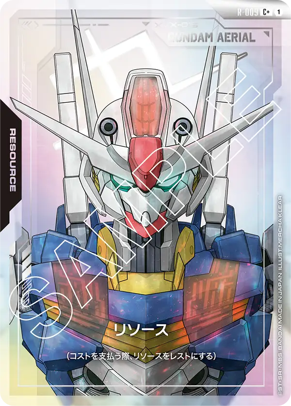 Gundam Card Game - Newtype Rising R-009(C+)