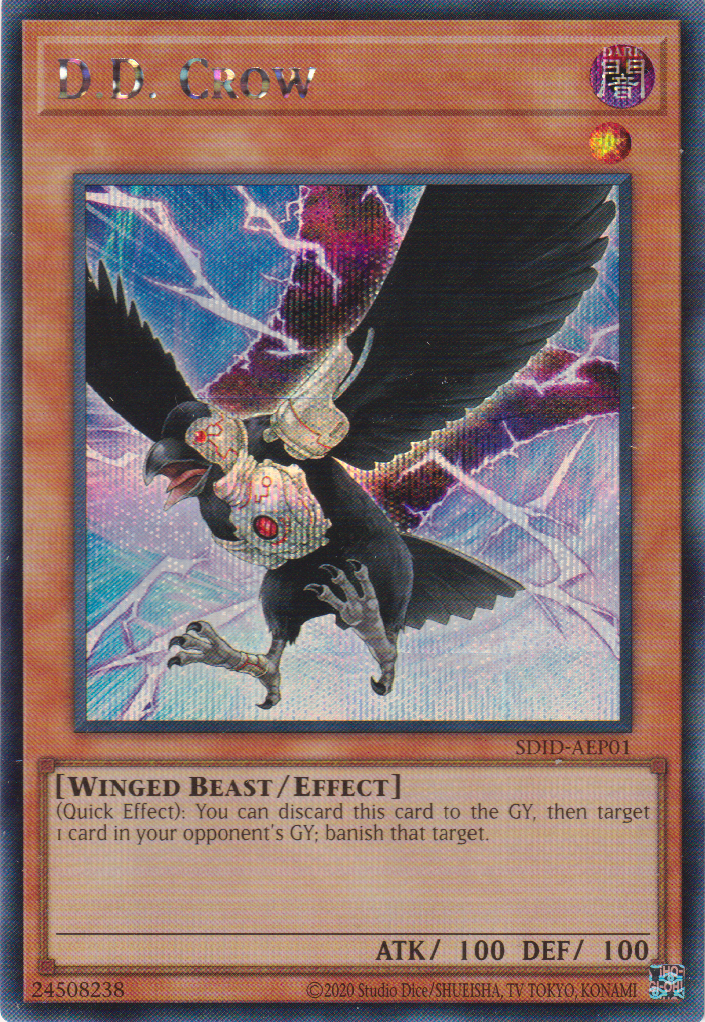 遊戲王亞英版] D.D.烏鴉/ D.D.クロウ/ D.D. Crow – OA Card(Oztet Amigo)