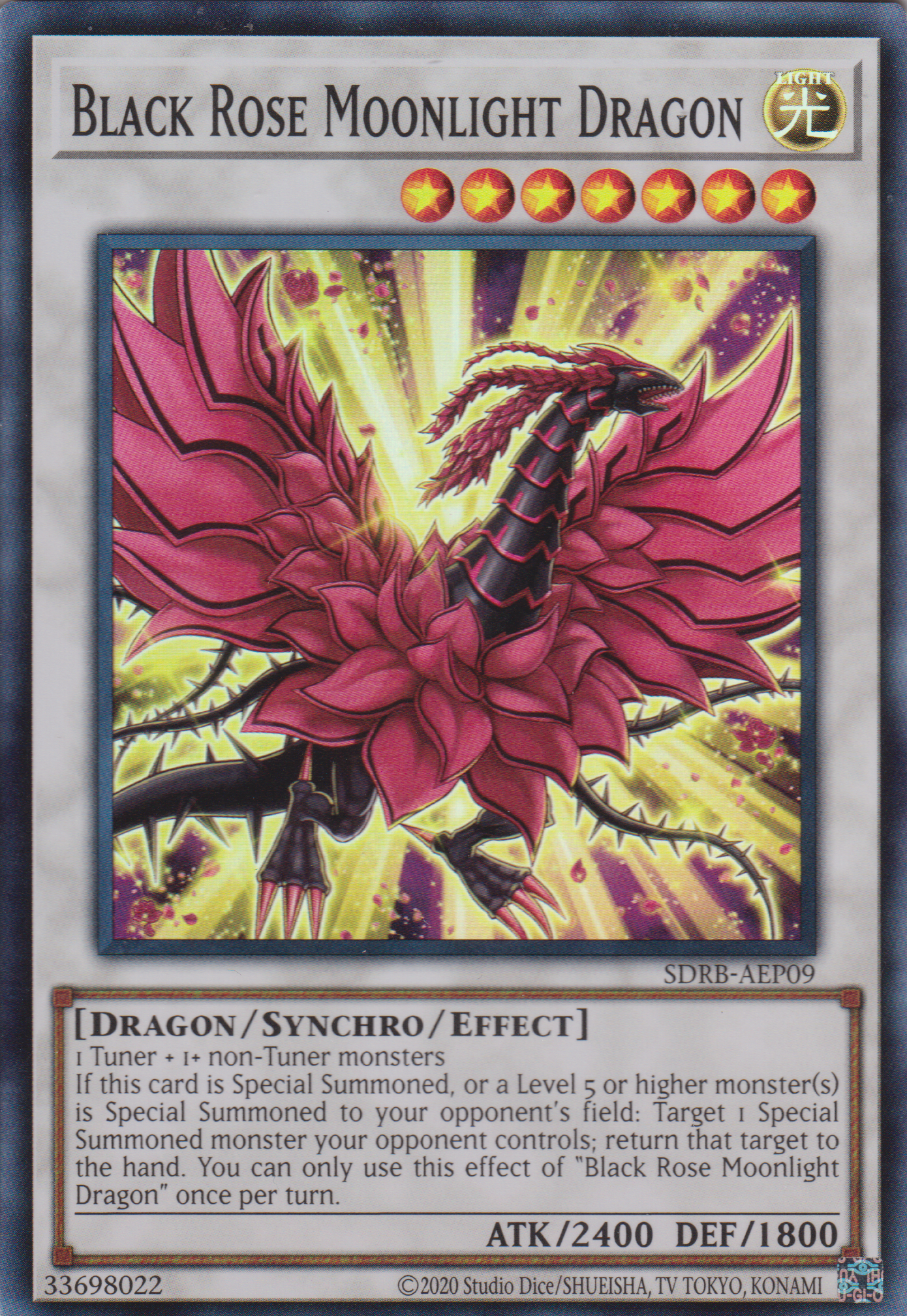 SDRB-SEP09SR.png?v=1702558539