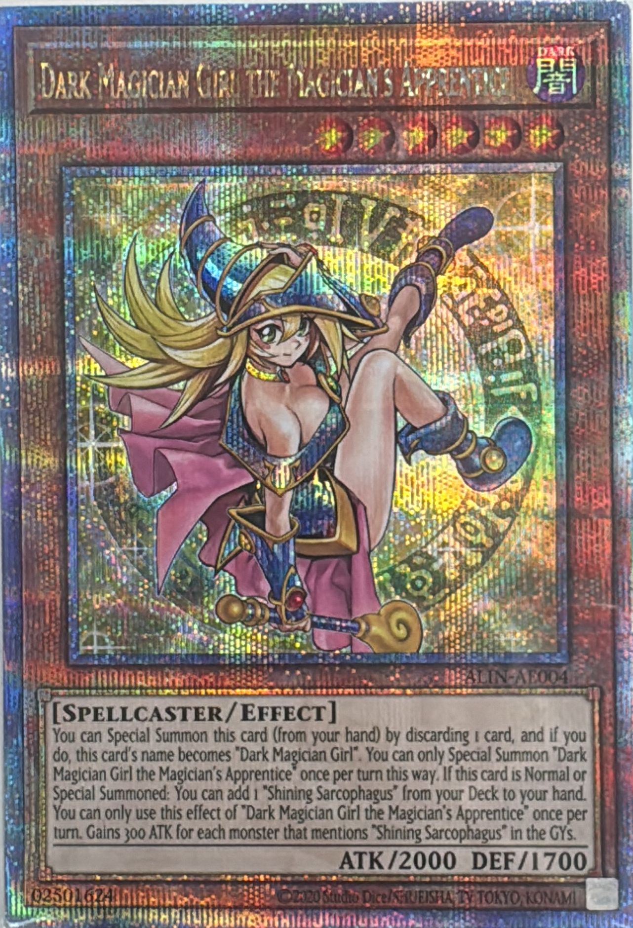 遊戲王亞英版]魔術師的弟子黑魔導女孩/魔術師の弟子－ブラック