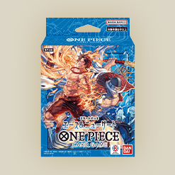 One Piece Card Game 起始牌組 - 艾斯&紐蓋特【ST-22】(原盒/空炮)
