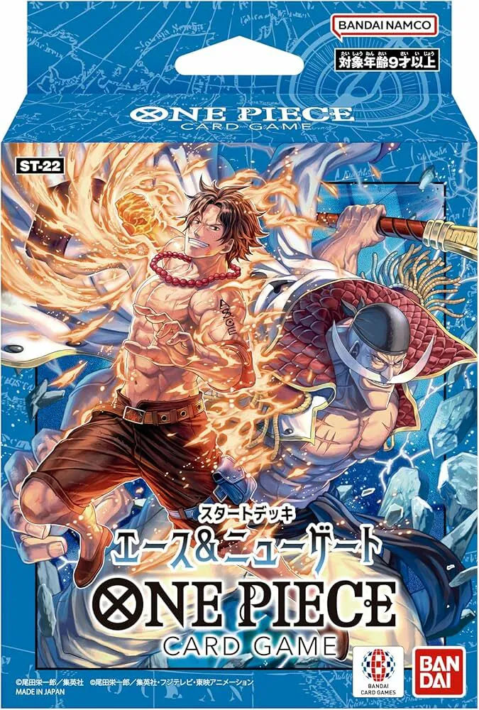 One Piece Card Game 起始牌組 - 艾斯&紐蓋特【ST-22】