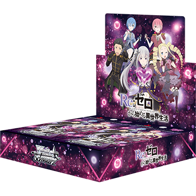 Weiß Schwarz full set - 「Re:ゼロから始める異世界生活」Vol.4