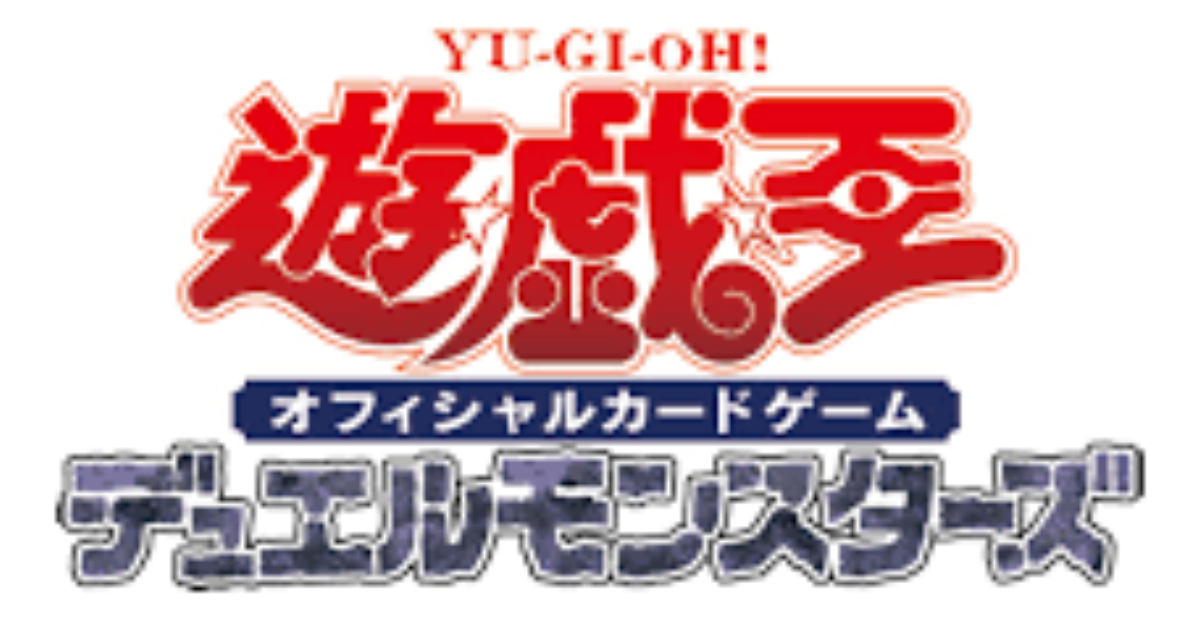 遊戲王 原盒