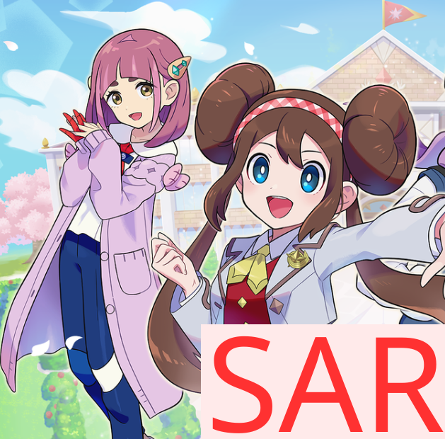 PTCG(日版)SAR