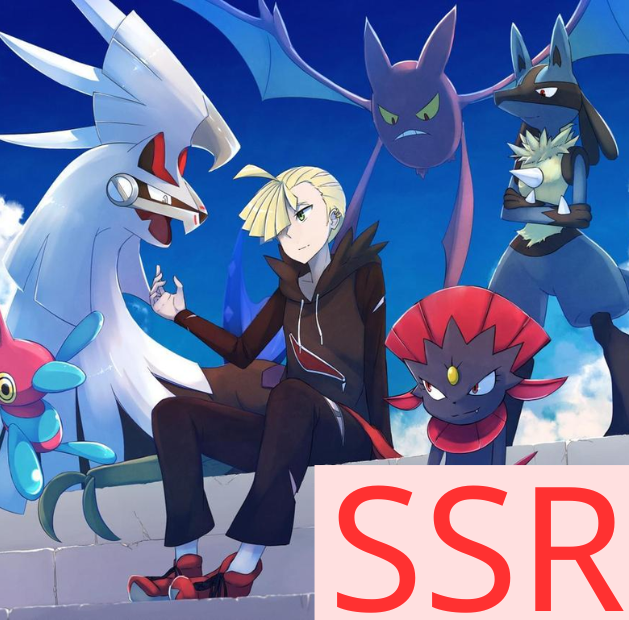 PTCG(繁中)SSR 大色違