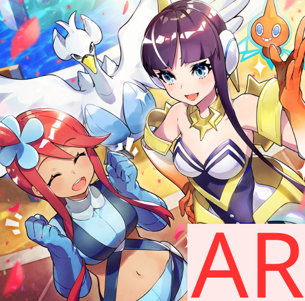 PTCG(日版)AR