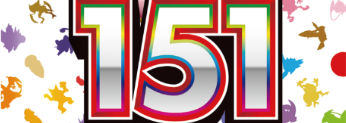 SV2A 寶可夢卡牌151