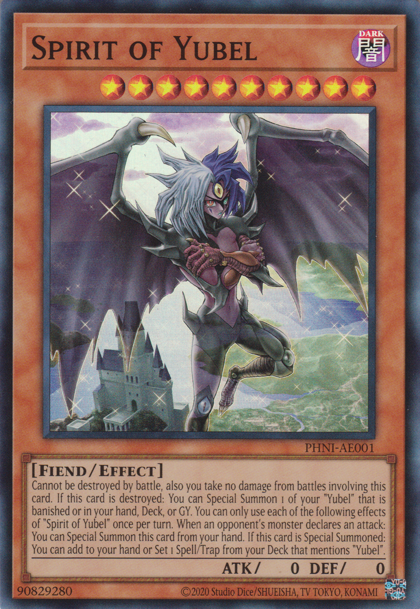 [遊戲王亞英版] 尤貝爾之魂 / スピリット・オブ・ユベル / Spirit of Yubel-Trading Card Game-TCG-Oztet Amigo