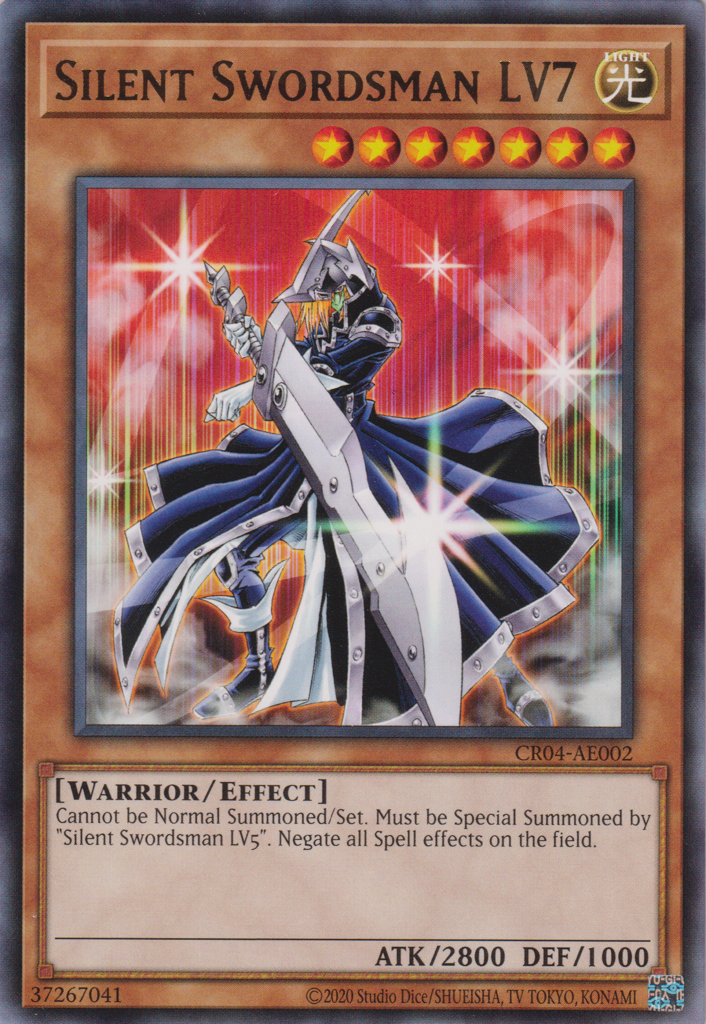 [遊戲王] 沉默劍士 LV7 / サイレント·ソードマン LV７ / Silent Swordsman LV7-Trading Card Game-TCG-Oztet Amigo