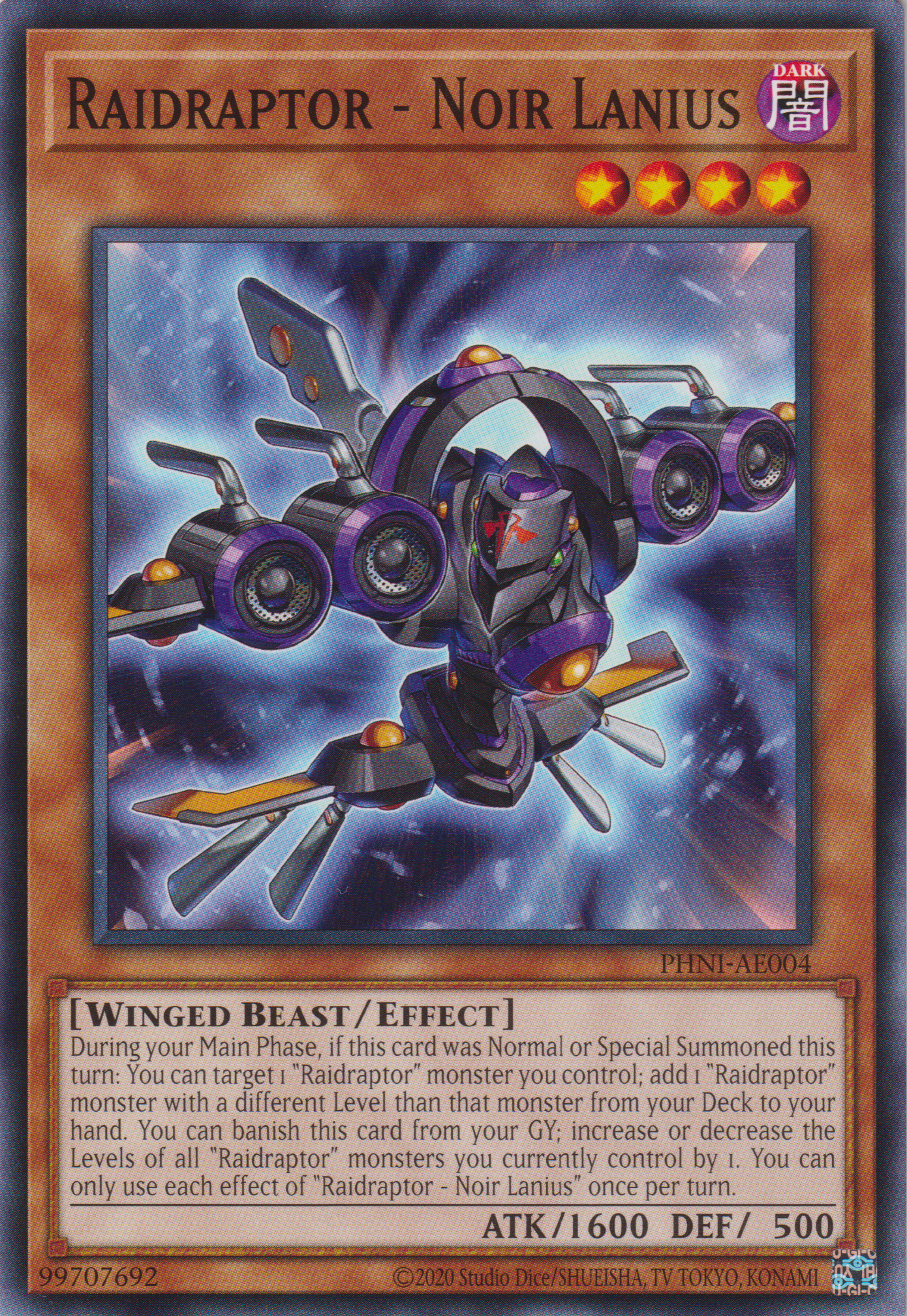 [遊戲王亞英版] RR 暗黑伯勞 / RR－ノアール・レイニアス / Raidraptor - Noir Lanius-Trading Card Game-TCG-Oztet Amigo