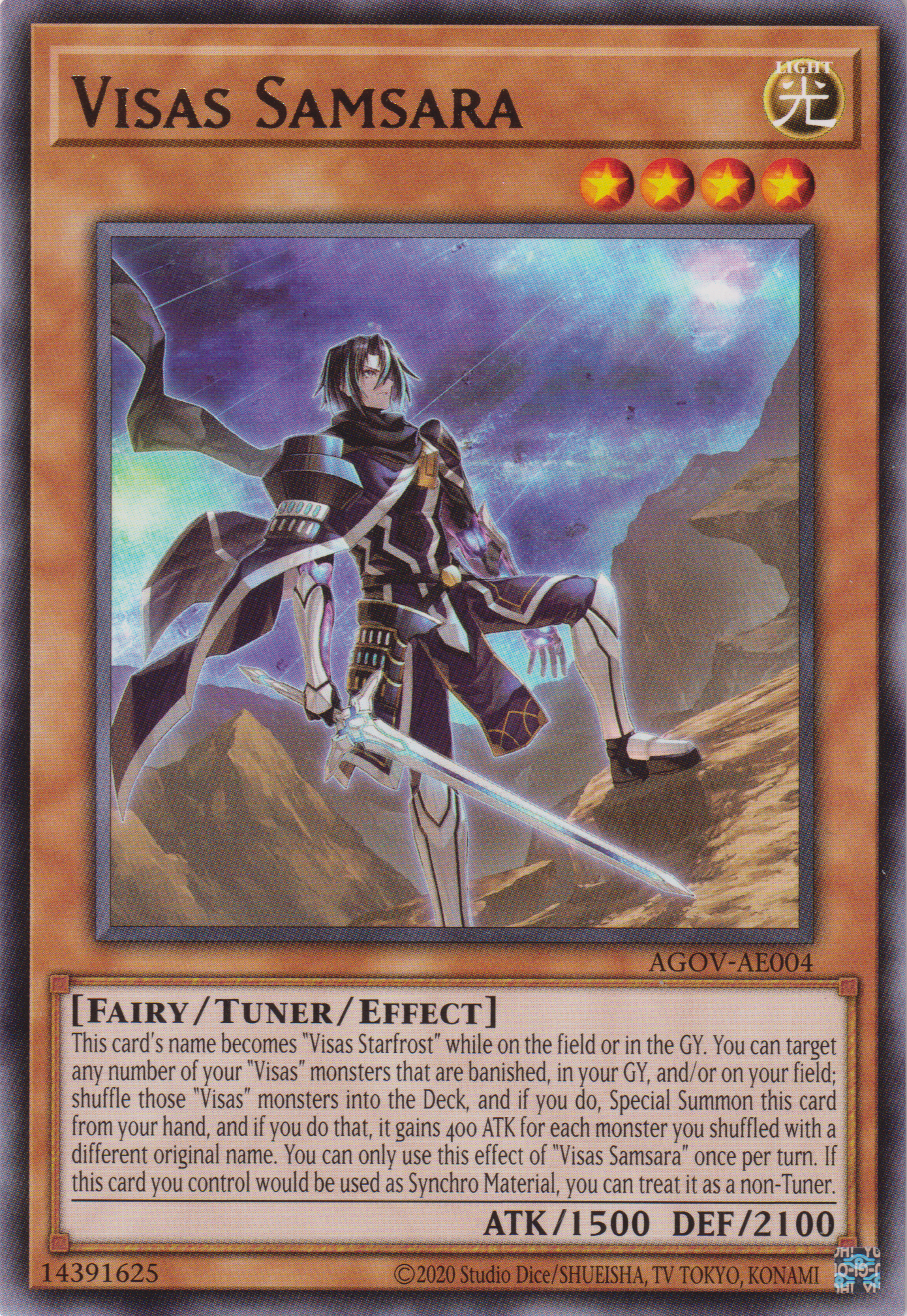 [遊戲王亞英版] 維薩斯=輪迴 / ヴィサス＝サンサーラ / Visas Samsara-Trading Card Game-TCG-Oztet Amigo