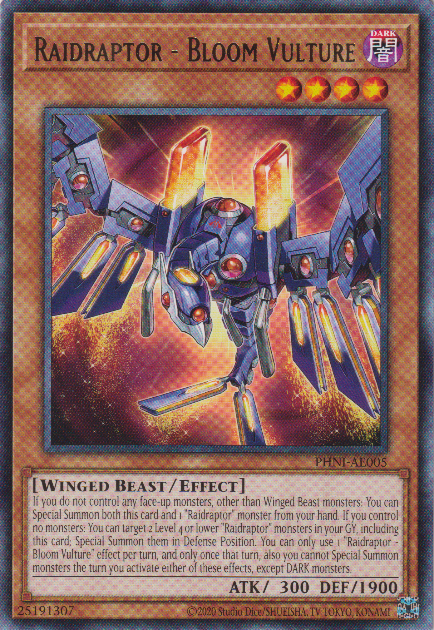 [遊戲王亞英版] RR 花咲禿鷹 / RR－プルーム‧ヴァルチャー / Raidraptor - Bloom Vulture-Trading Card Game-TCG-Oztet Amigo