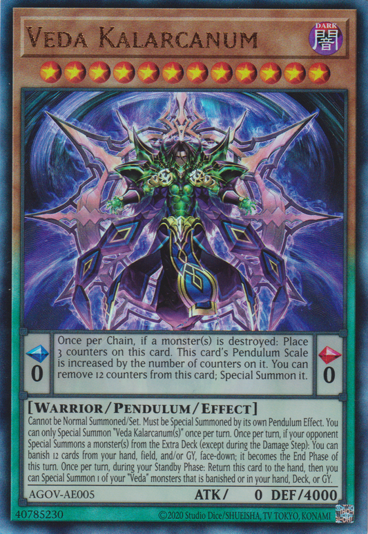 [遊戲王亞英版] 吠陀=奧義書 / ヴェーダ＝ウパニシャッド / Veda Upanishad-Trading Card Game-TCG-Oztet Amigo