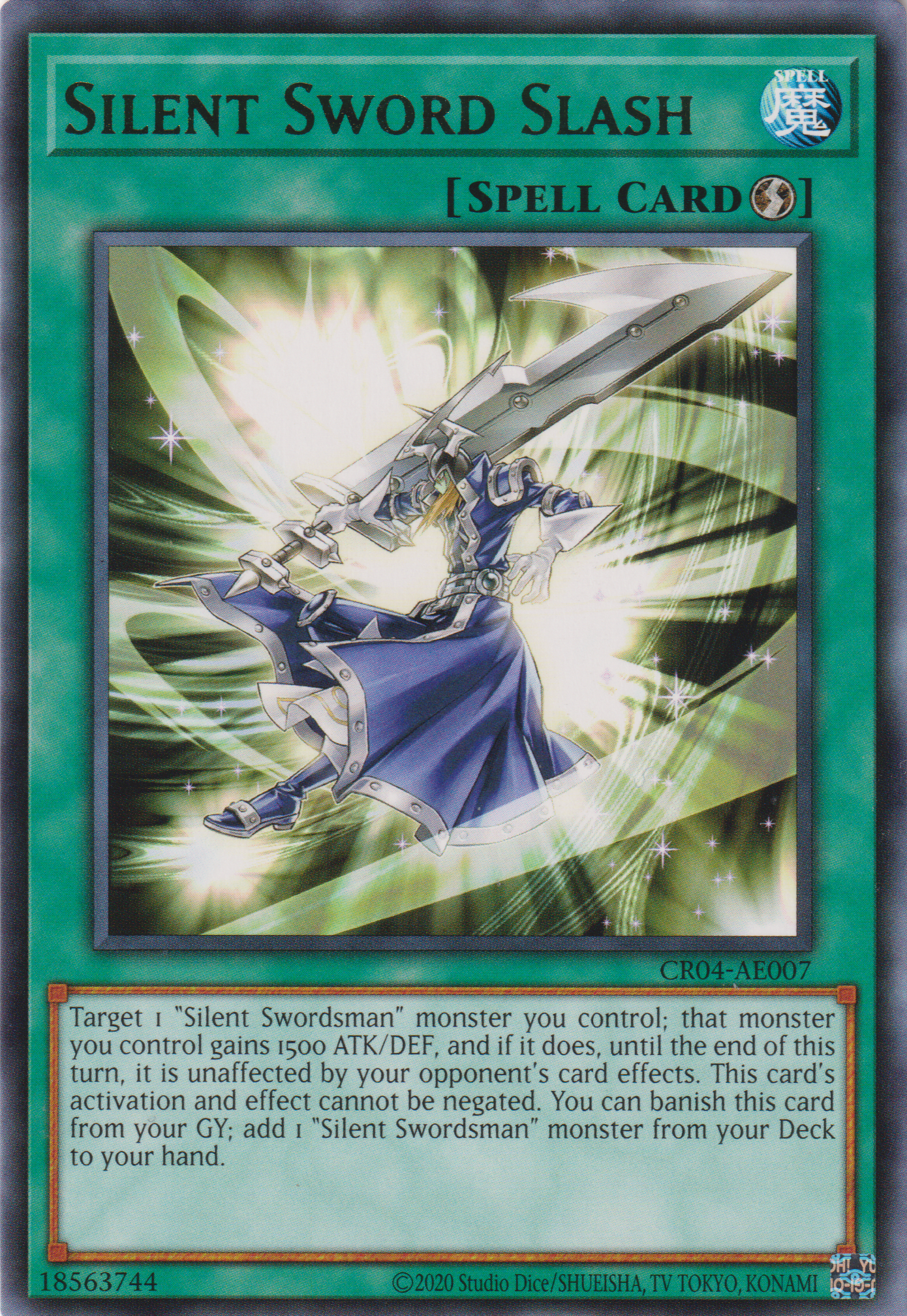 [遊戲王亞英版] 沉默之劍 / 沈默の剣  / Silent Sword Slash-Trading Card Game-TCG-Oztet Amigo