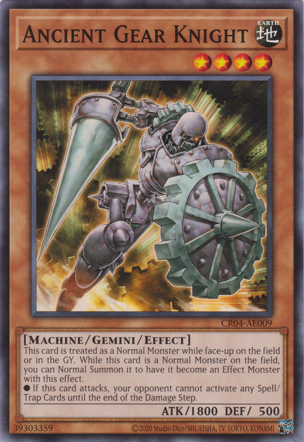 [遊戲王亞英版] 古代的機械士兵 / 古代の機械兵士 / Ancient Gear Soldier-Trading Card Game-TCG-Oztet Amigo
