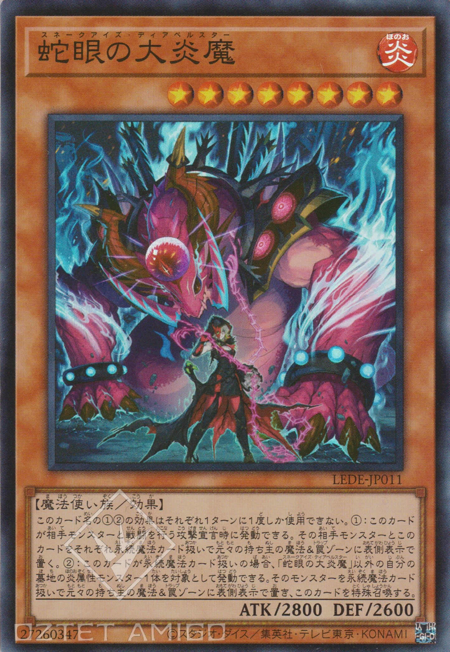 [遊戲王] 蛇眼的大炎魔 迪亞貝斯塔爾 / 蛇眼の大炎魔 / Snake-Eyes Diabellstar-Trading Card Game-TCG-Oztet Amigo