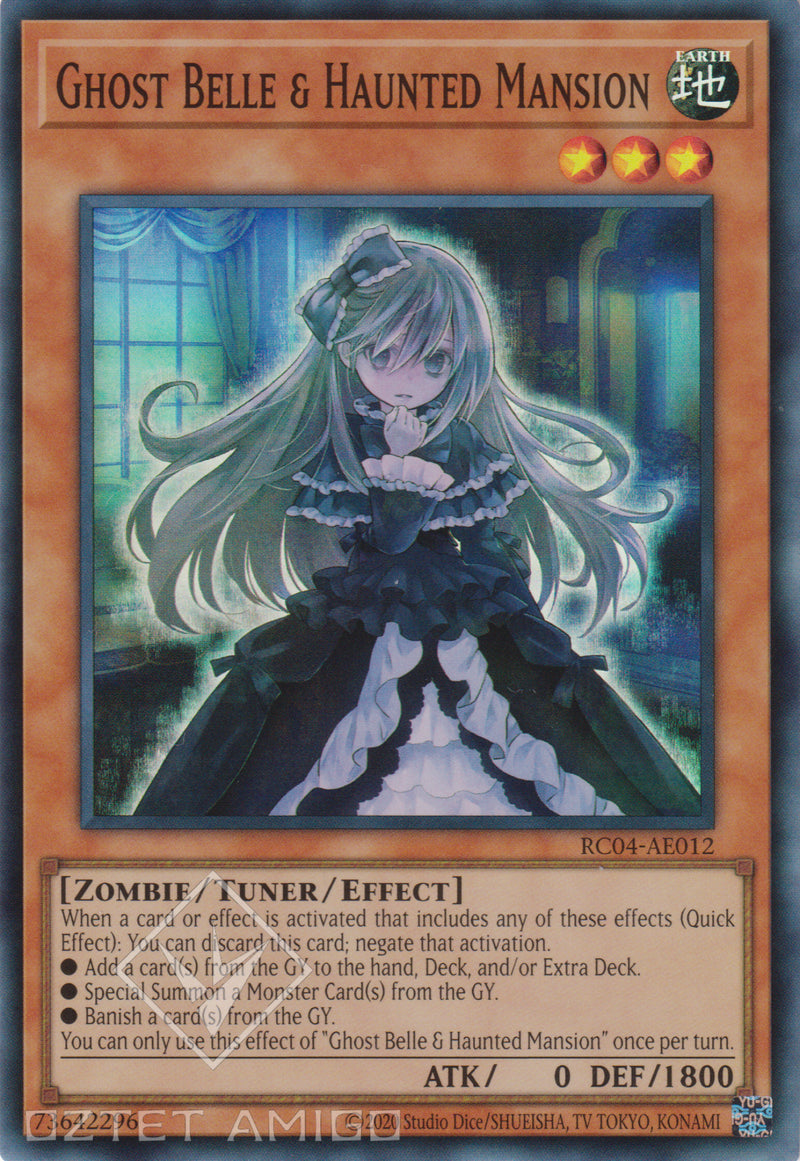 [遊戲王亞英版] 屋敷童 / 屋敷わらし / Ghost Belle & Haunted Mansion-Trading Card Game-TCG-Oztet Amigo