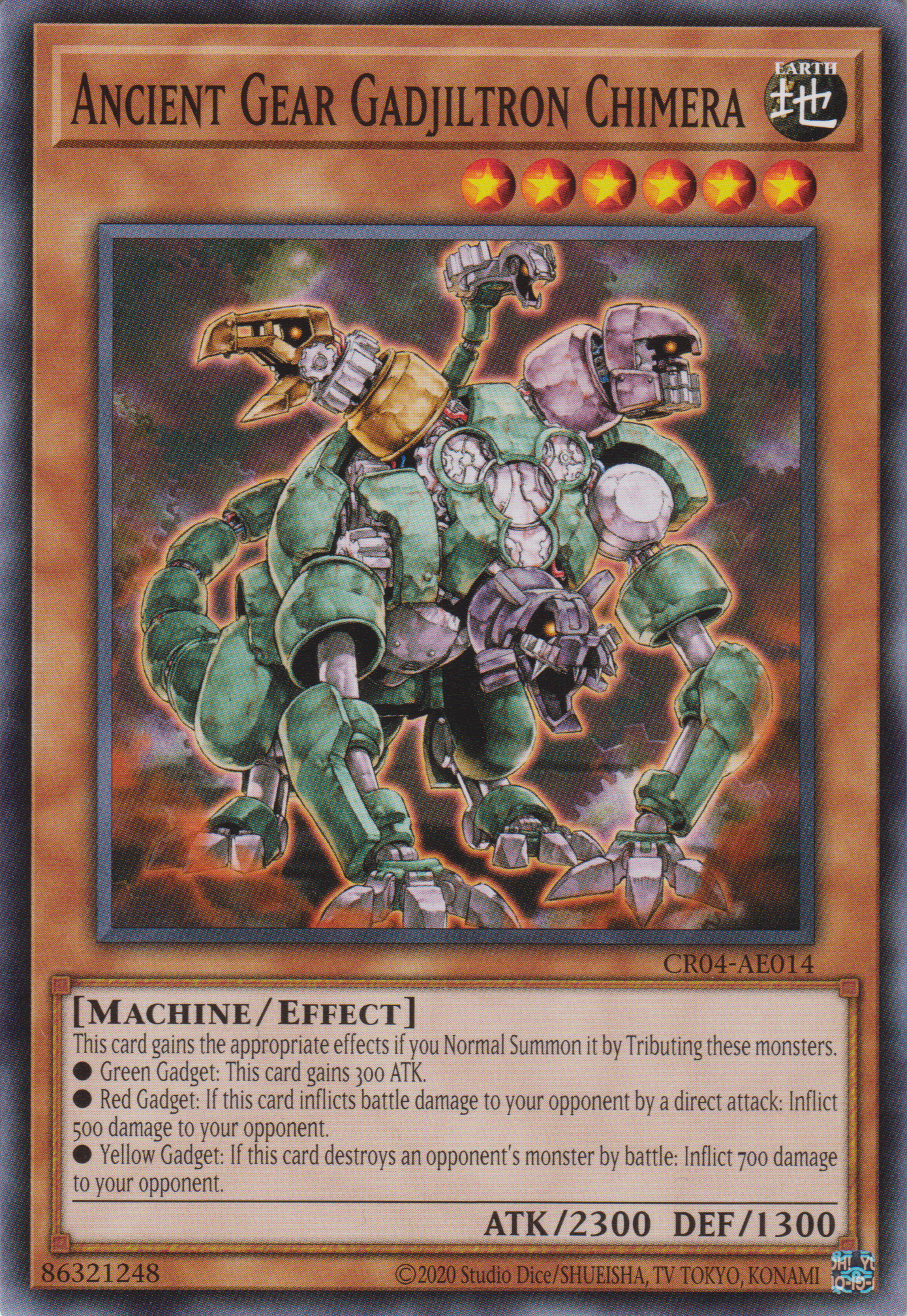 [遊戲王亞英版] 古代的機械合成獸 / 古代の機械合成獣 / Ancient Gear Gadjiltron Chimera-Trading Card Game-TCG-Oztet Amigo