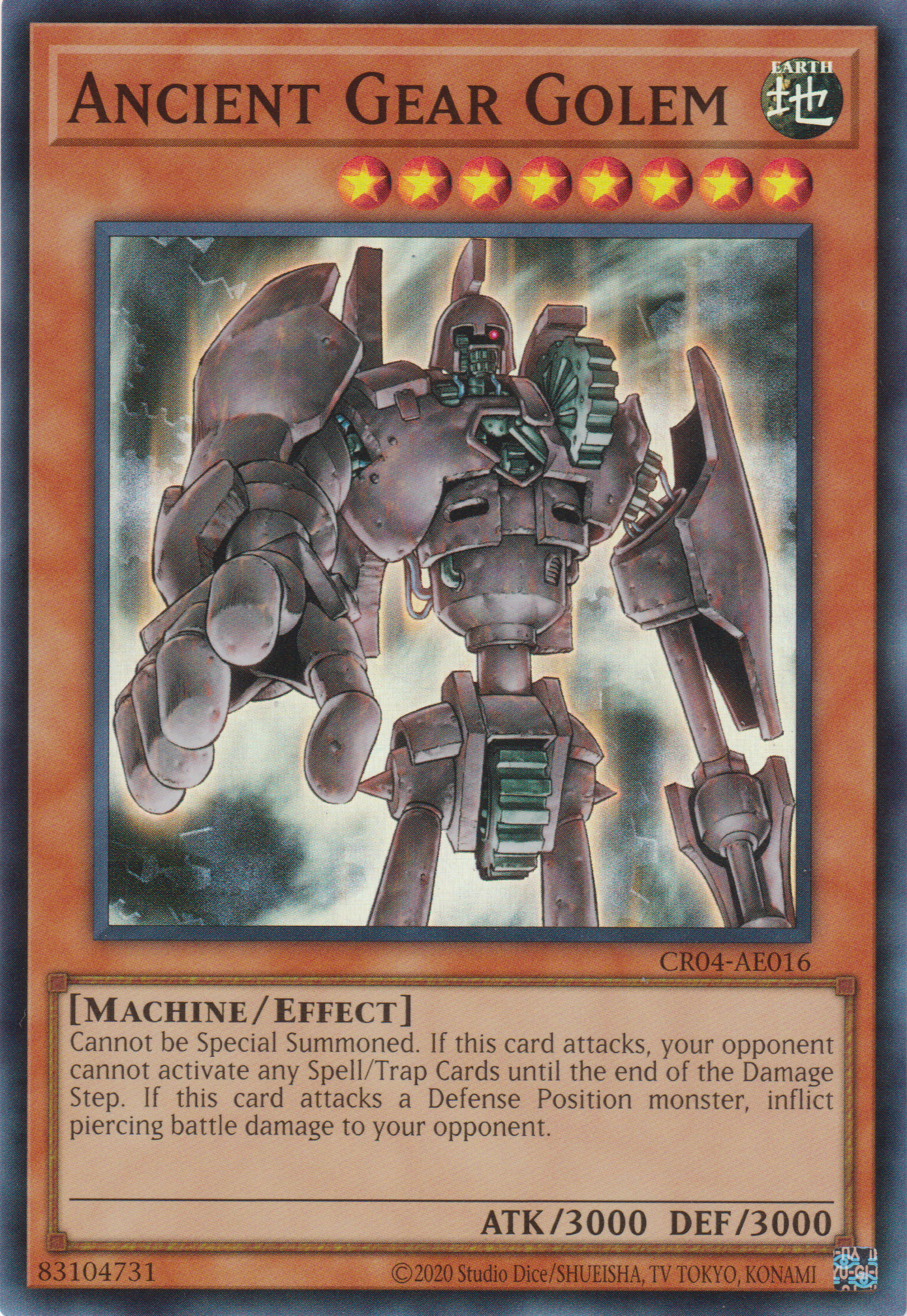 [遊戲王亞英版] 古代的機械巨人 / 古代の機械巨人 / Ancient Gear Golem-Trading Card Game-TCG-Oztet Amigo