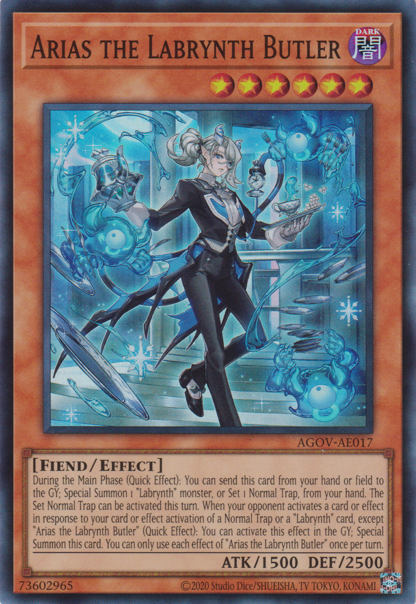 遊戲王亞英版] 白銀之城的執事阿莉亞斯/ 白銀の城の執事アリアス