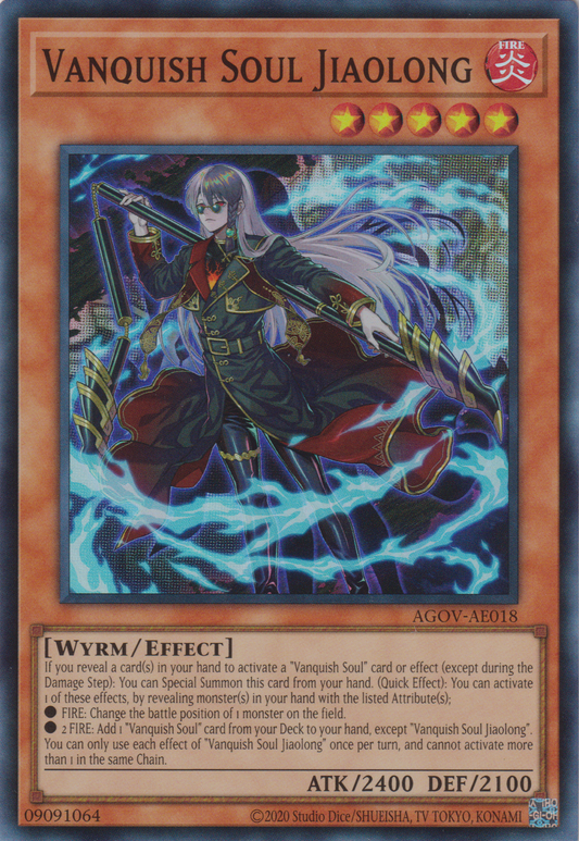 [遊戲王亞英版] 征服之魂 蛟龍 / VS 蛟龍 / Vanquish Soul Jiaolong-Trading Card Game-TCG-Oztet Amigo