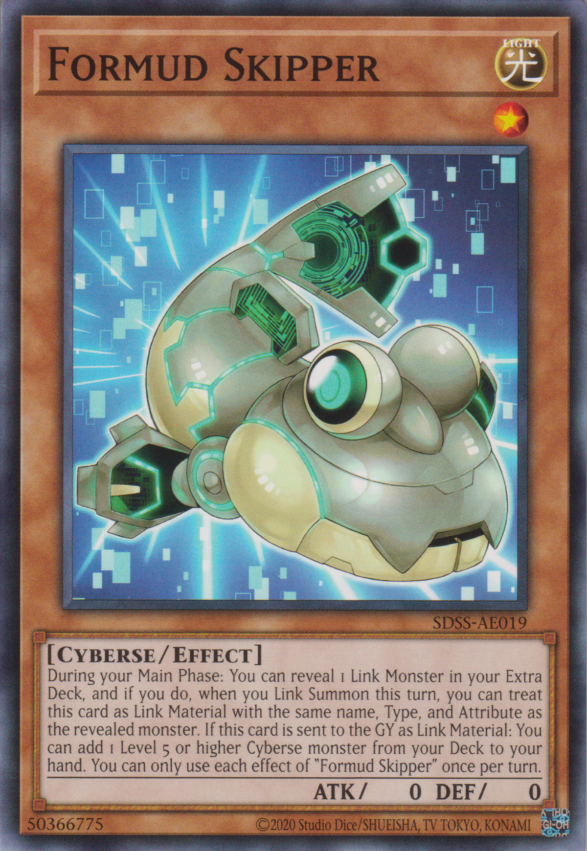 [遊戲王亞英版] 格式化彈塗魚 / フォーマッド・スキッパー / Formud Skipper-Trading Card Game-TCG-Oztet Amigo