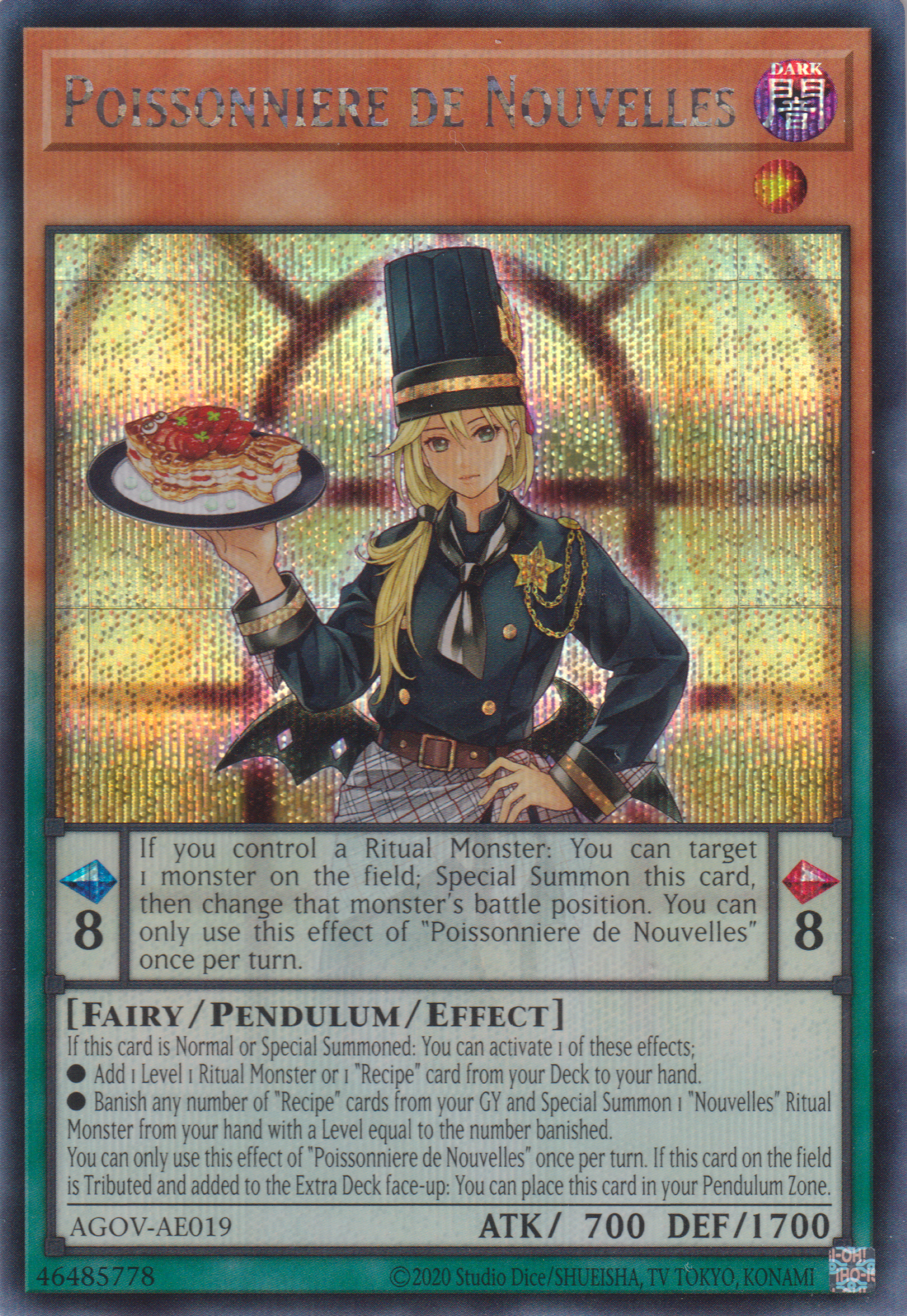 [遊戲王亞英版] 魚料理 新潮廚師 / ポワソニエル・ド・ヌーベルズ / Poissoniere de Nouvelles-Trading Card Game-TCG-Oztet Amigo