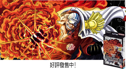 [OPCG] 起始牌組  海軍 ST-06-Trading Card Game-TCG-Oztet Amigo