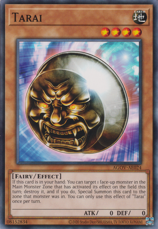 [遊戲王亞英版] 陀羅威 / 陀羅威 / Tarai-Trading Card Game-TCG-Oztet Amigo