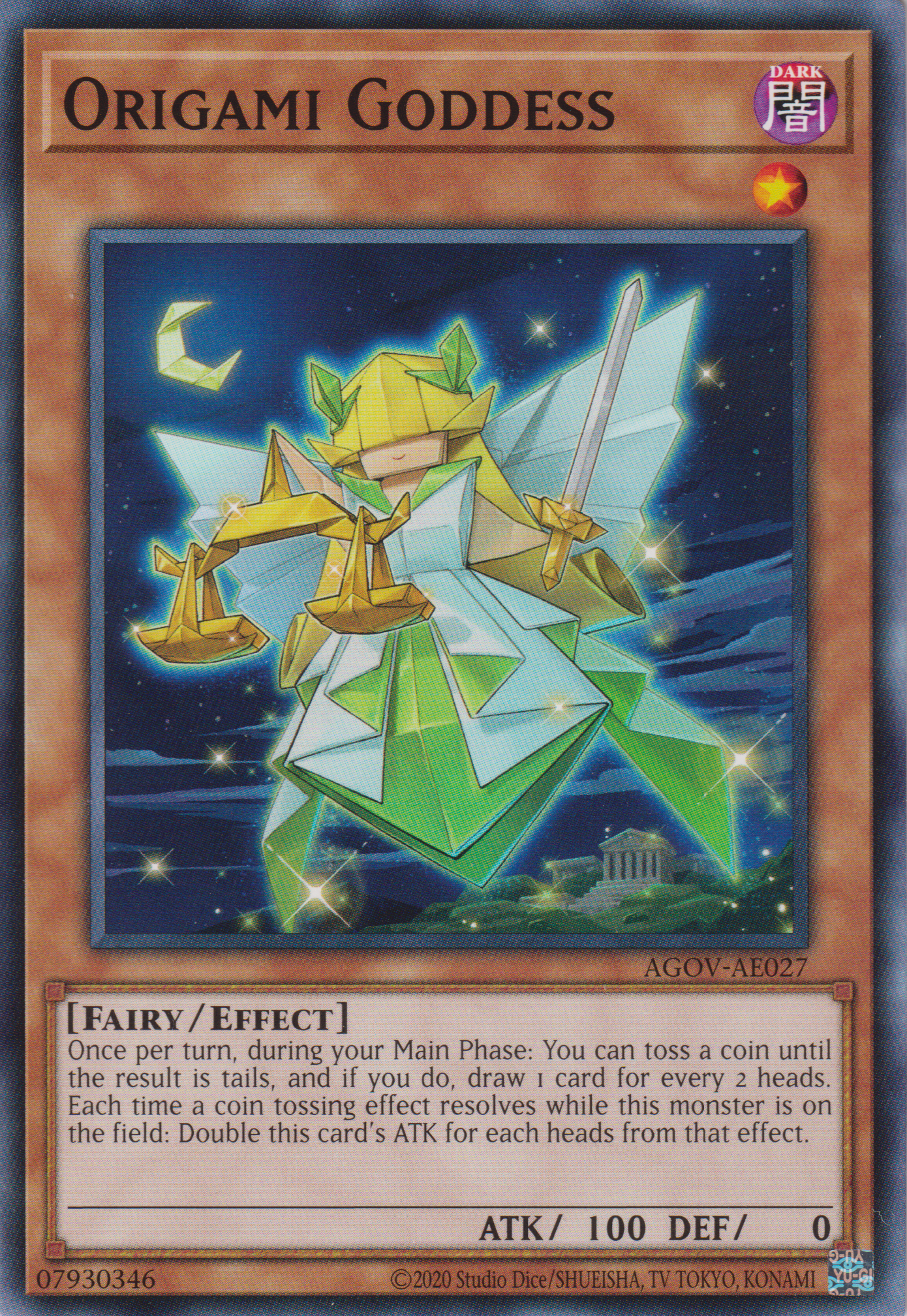 [遊戲王亞英版] 折折的紙神 / 折々の紙神 / Oriori no Kamigam-Trading Card Game-TCG-Oztet Amigo