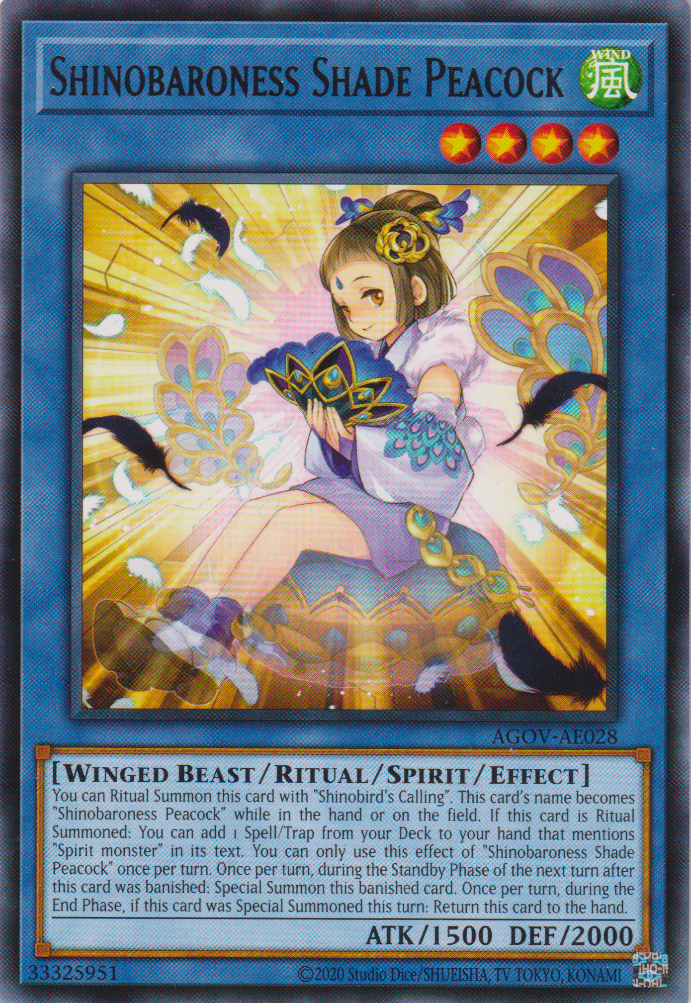 [遊戲王亞英版] 靈魂鳥影 姬孔雀 / 霊魂鳥影－姫孔雀 / Shinobaroness Shade Peacock-Trading Card Game-TCG-Oztet Amigo
