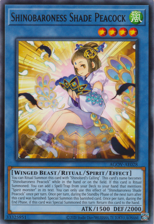 [遊戲王亞英版] 靈魂鳥影 姬孔雀 / 霊魂鳥影－姫孔雀 / Shinobaroness Shade Peacock-Trading Card Game-TCG-Oztet Amigo