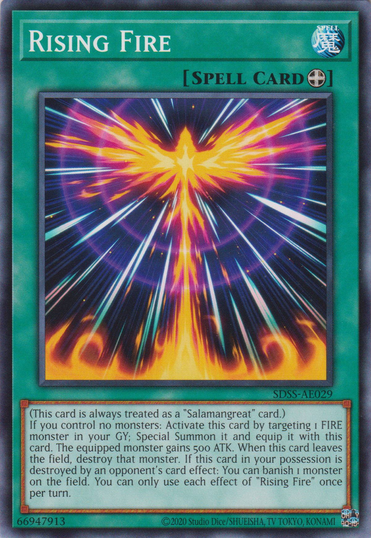 [遊戲王亞英版] 上升之火 / ライジング・オブ・ファイア / Rising Fire-Trading Card Game-TCG-Oztet Amigo