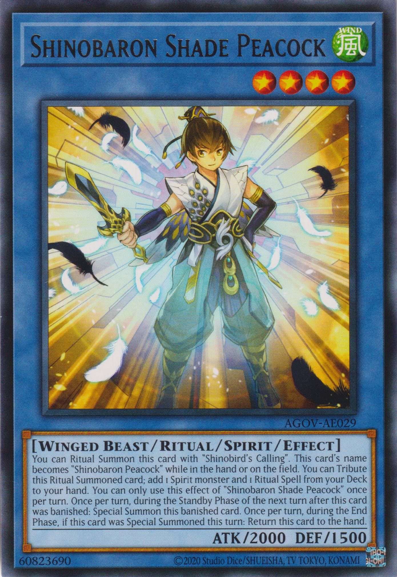 [遊戲王亞英版] 靈魂鳥影 彥孔雀 / 霊魂鳥影－彦孔雀 / Shinobaron Shade Peacock-Trading Card Game-TCG-Oztet Amigo