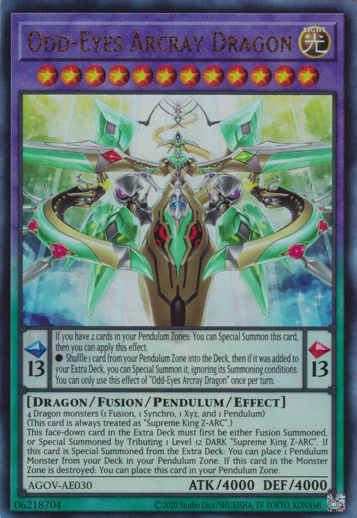 [遊戲王亞英版] 霸王天龍 異色眼弧光龍 / 覇王天龍オッドアイズ・アークレイ・ドラゴン / Odd-Eyes Arcray Dragon-Trading Card Game-TCG-Oztet Amigo