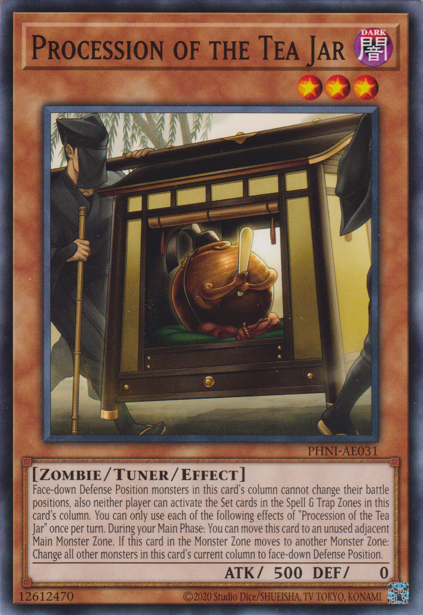 [遊戲王亞英版] 童妖 茶壺 / 童妖 茶壺 / Procession of the Tea Jar-Trading Card Game-TCG-Oztet Amigo