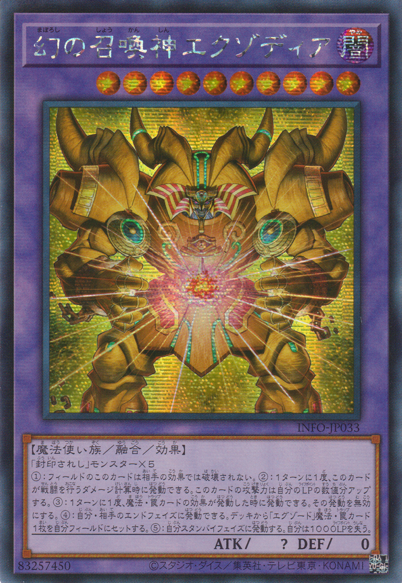 033_SER.png?v=1714165405