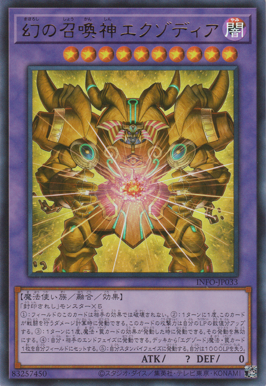 033_UR_1024x.png?v=1714165419