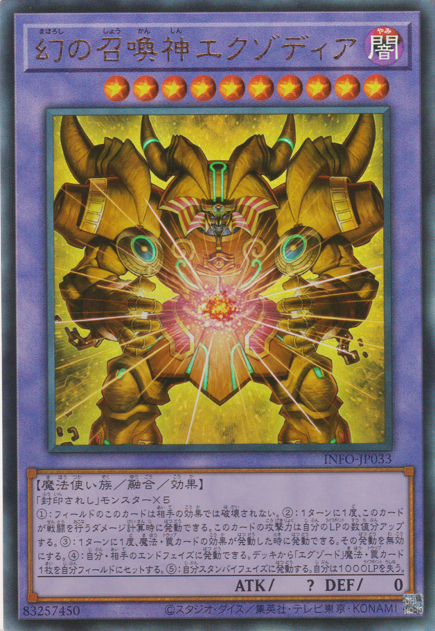 033_UTR.png?v=1714165417