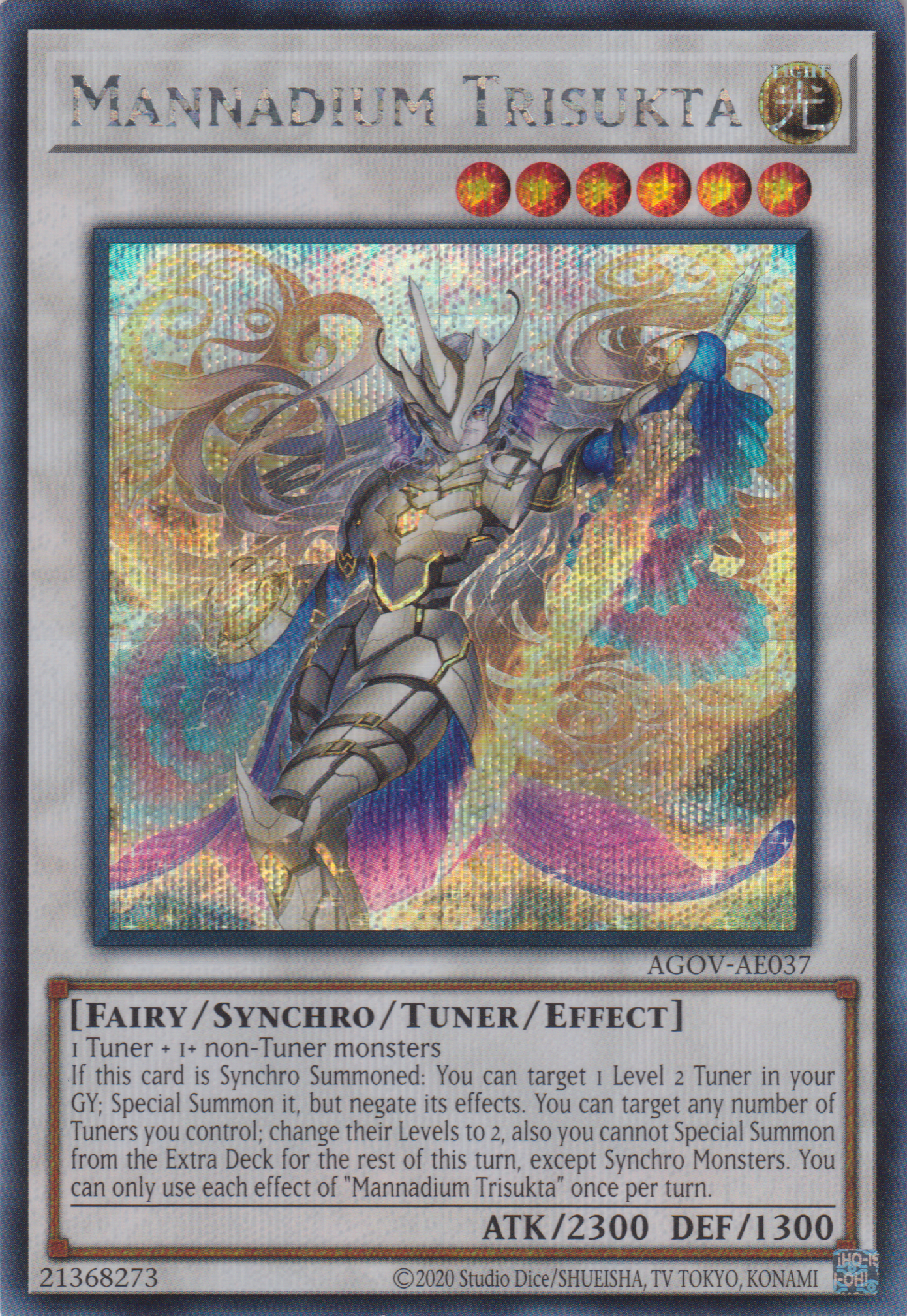 [遊戲王亞英版] 伍世壞 三部集 / マナドゥム・トリロスークタ / Mannadium Trilosukda-Trading Card Game-TCG-Oztet Amigo